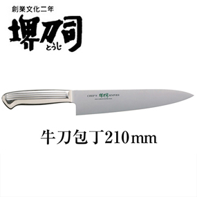 e-318-0011.jpg