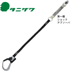 w-166-0420.jpg