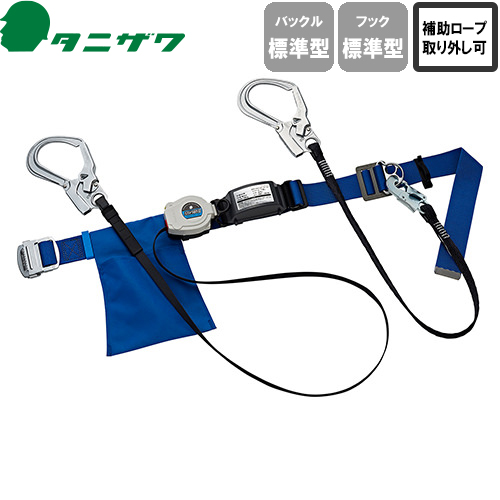 安全帯【未使用品】-2 2026年最新】Yahoo!オークション -安全帯 新規格の中古品・新品・未