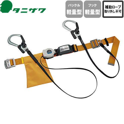 ASさん専用　　安全帯5セット ハーネス安全帯」の人気商品一覧 | 安い商品を通販サイトから探す
