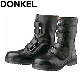 安全靴 ハイカット ドンケル DONKEL 耐熱・溶接靴 編上靴 ベロア