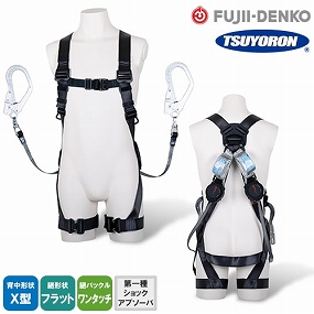 墜落制止用器具 フルハーネス 黒影ハーネス TH-504-OT ハーネス 安全帯