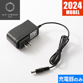 クロダルマ 空調服 ファン バッテリー ケーブル アダプター 充電器 2024 クロダルマ（KURODARUMA） 2022年 15V KS-100 対応 Type-C昇圧