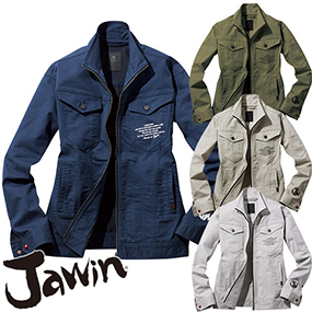 作業服 上下セットアップ 自重堂 Jawin 通年上下セット （長袖ブルゾン