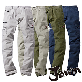 作業服 上下セットアップ 自重堂 Jawin 通年上下セット （長袖ブルゾン