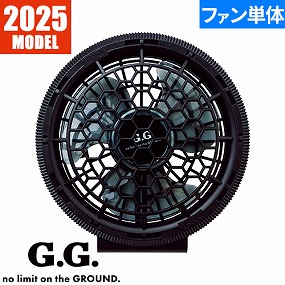 スタンド型ファン ブラック2025年製 ファン 単品 2024年モデル 桑和 SOWA 19311 ファンのみ 交換用 軽量 EF