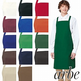 メール便対応】胸当てエプロン 首掛け チトセ アルベ arbe エプロン T