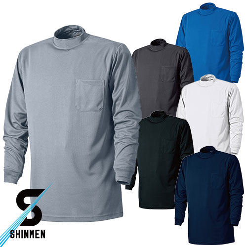 Tシャツ 長袖 シンメン 吸汗速乾長袖Tシャツ 213 長袖Tシャツ : 作業