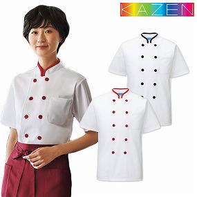 制服 ユニフォーム KAZEN カゼン レディスコックシャツ 630 -21 〜 -28
