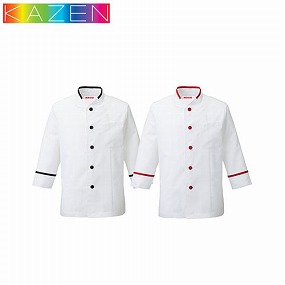 制服 ユニフォーム KAZEN カゼン レディスコックシャツ 630 -21 〜 -28
