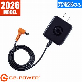 長信ジャパン30vバッテリー空調服 長信ジャパン 空調作業服 2026 バッテリーセット GB-POWER 最新 新作