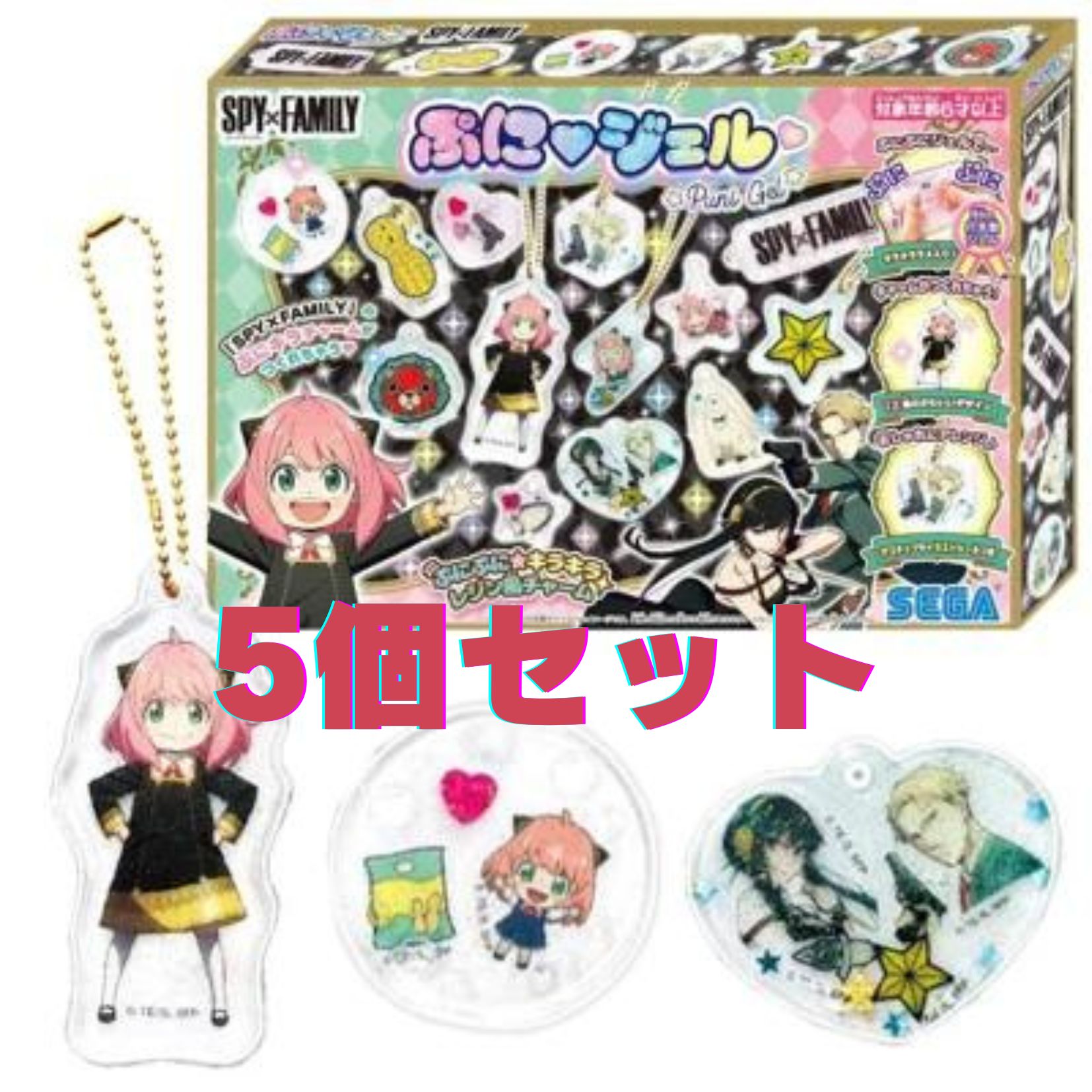 女の子　おもちゃ　まとめ売り 5set.jpg