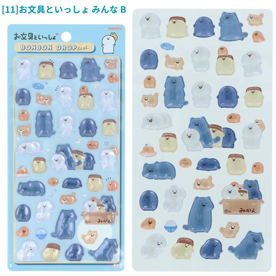 【正規品】ボンドロまとめ売り40点 ボンボンドロップシール 正規品のおすすめ人気商品一覧 通販 - Yahoo