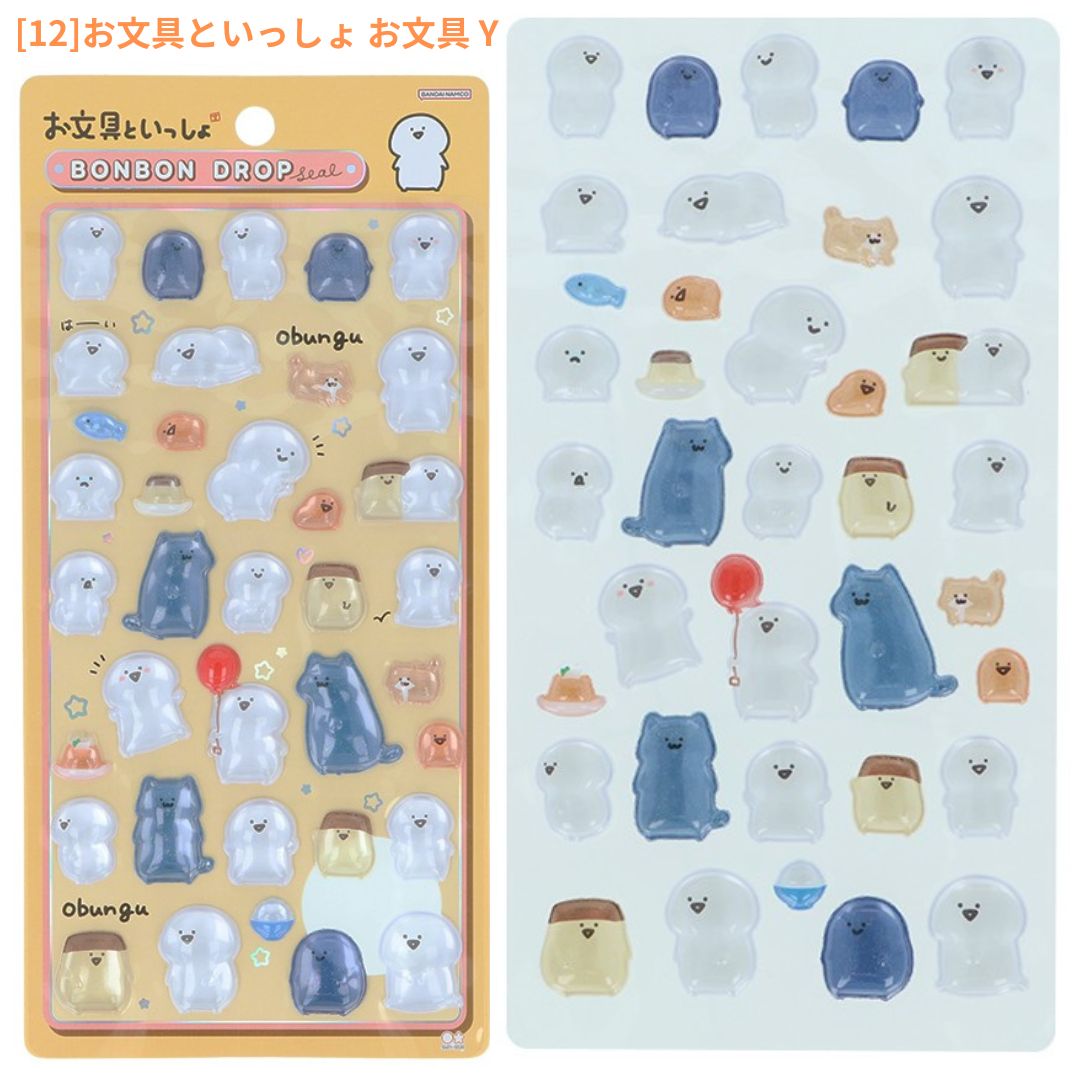 【正規品】ボンドロ　プチドロ　おまとめ ボンボンドロップシール 正規品のおすすめ人気商品一覧 通販 - Yahoo