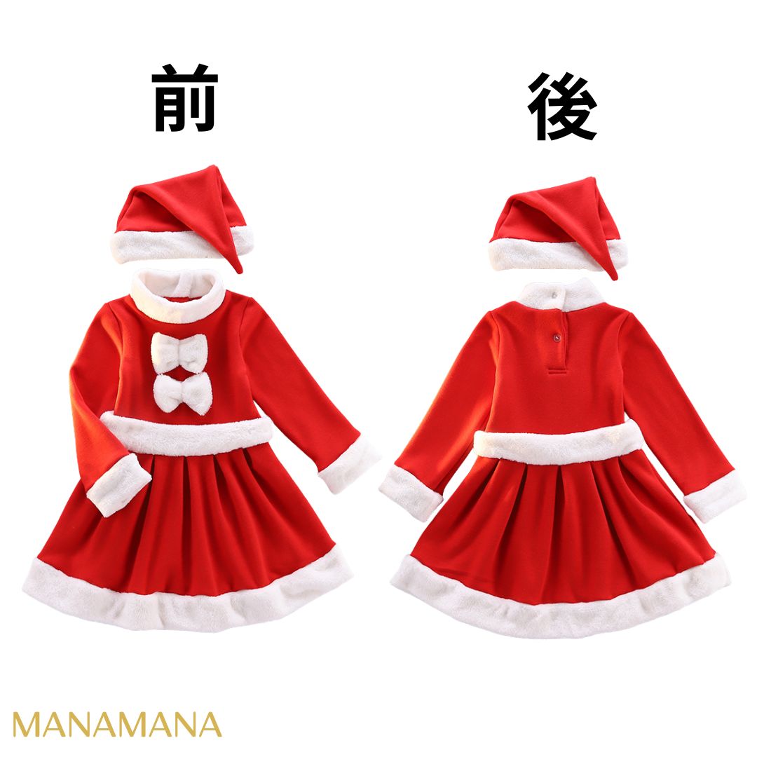 サンタ服 帽子 カチューシャ付 クリスマスコスチューム