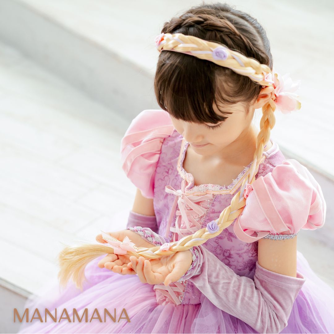 ラプンツェル ドレス 子供 用 アーム 三つ編み キッズ ハロウィン