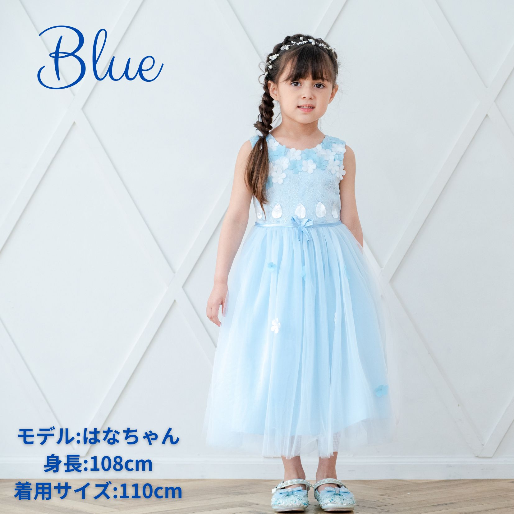 子供ドレス 発表会ドレス 子どもドレス ピアノ発表会 キッズドレス フォーマルドレス キッズ フォーマル 小花 フラワー ドレス 子供 女の子 結婚式 パーティー |  | 01