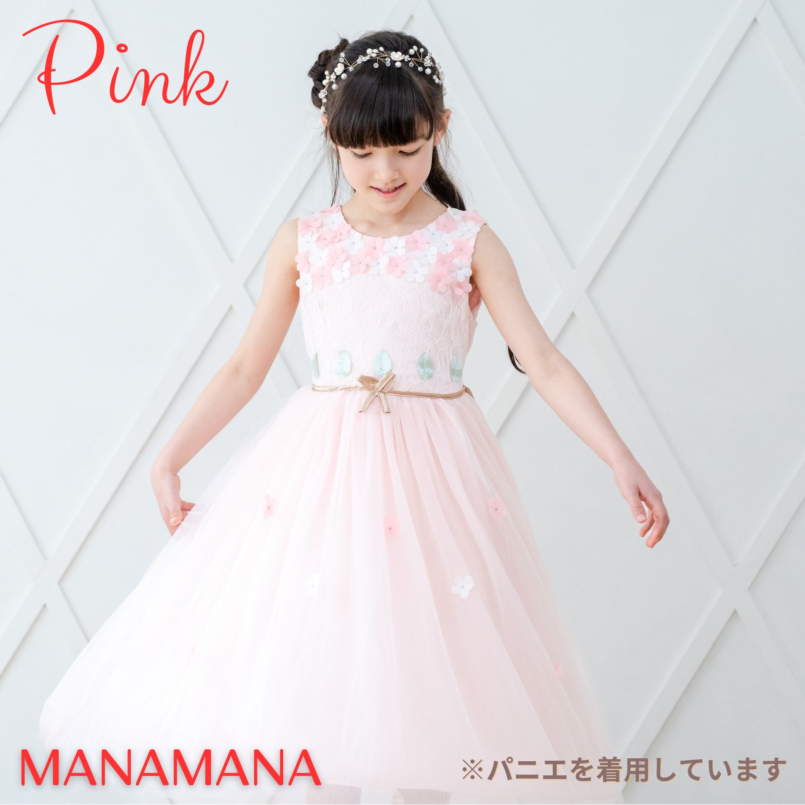 子供ドレス 発表会ドレス 子どもドレス ピアノ発表会 キッズドレス フォーマルドレス キッズ フォーマル 小花 フラワー ドレス 子供 女の子 結婚式 パーティー |  | 02