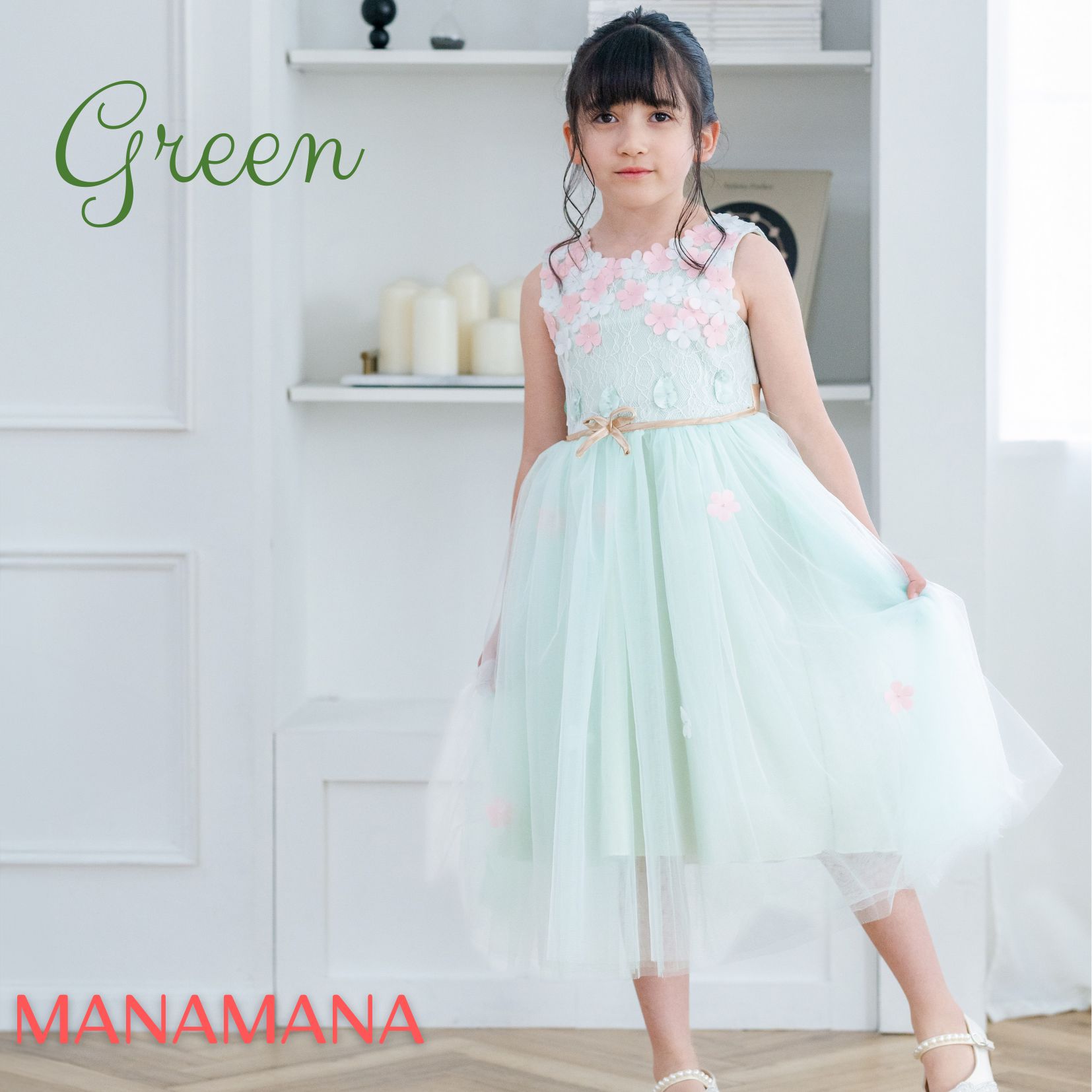 子供ドレス 発表会ドレス 子どもドレス ピアノ発表会 キッズドレス フォーマルドレス キッズ フォーマル 小花 フラワー ドレス 子供 女の子 結婚式 パーティー |  | 03