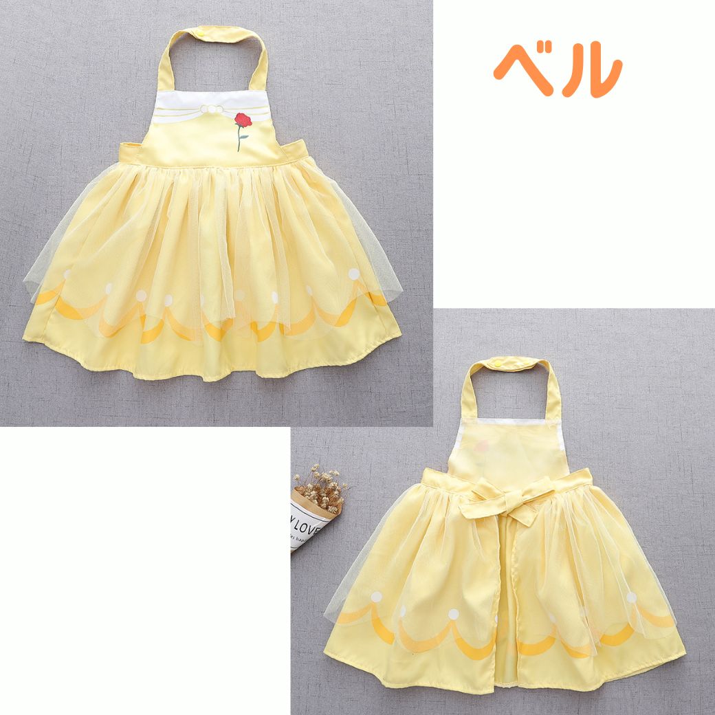 キッズエプロン プリンセスエプロン プリンセス キッズ エプロン ベル アリス エルサ 子供用エプロン 子ども お手伝い おままごと 100 110 120 130 cm |  | 02