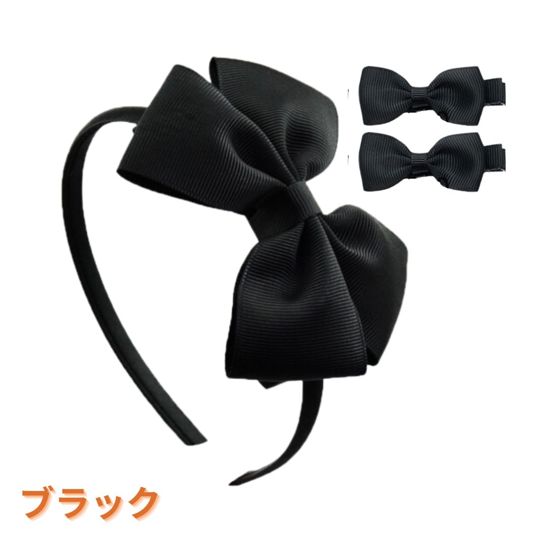 リボンカチューシャ ヘアクリップ 3点セット ヘアアクセサリー