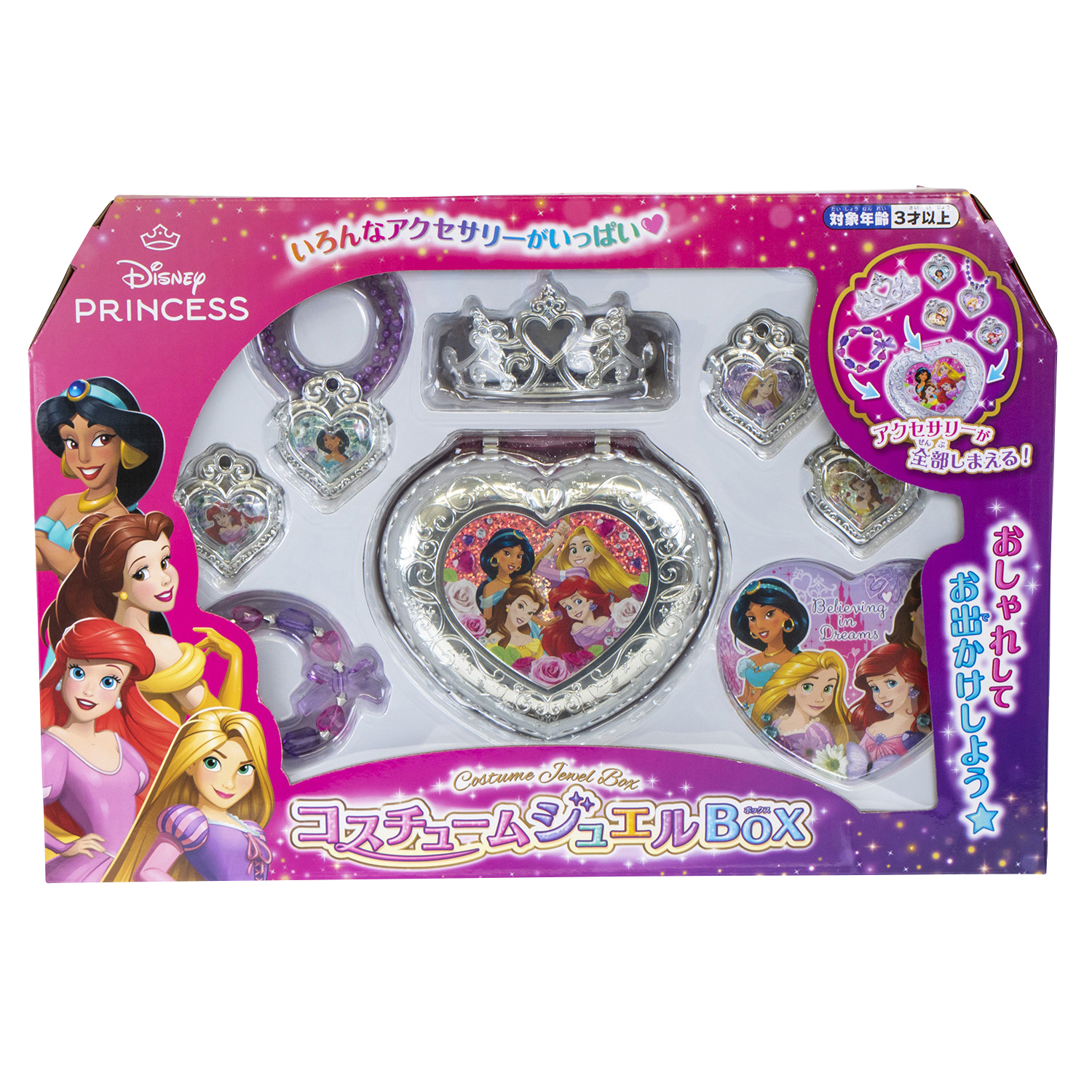 ディズニープリンセス コスチュームジュエルBOX アクセサリー