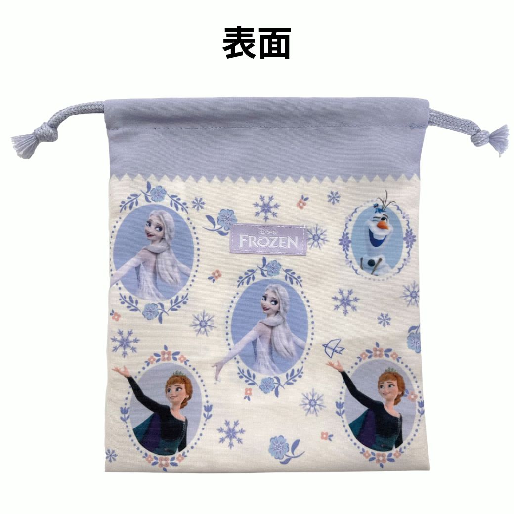 アナと雪の女王 アナ雪 エルサ アナ オラフ コップ袋 弁当袋 2点
