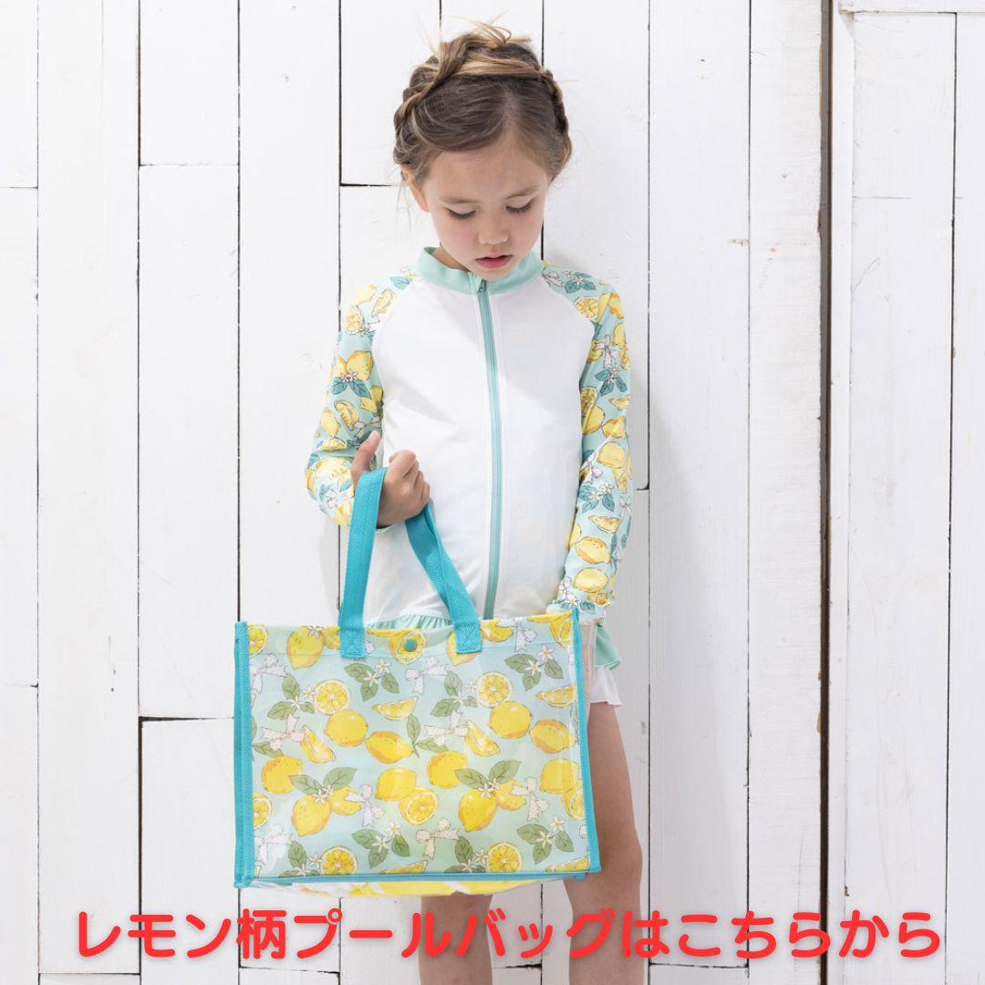 こちら