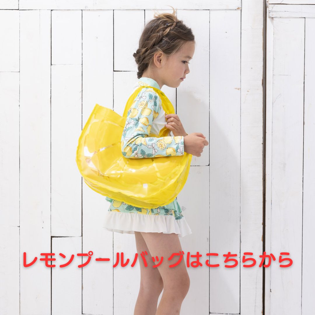 こちら