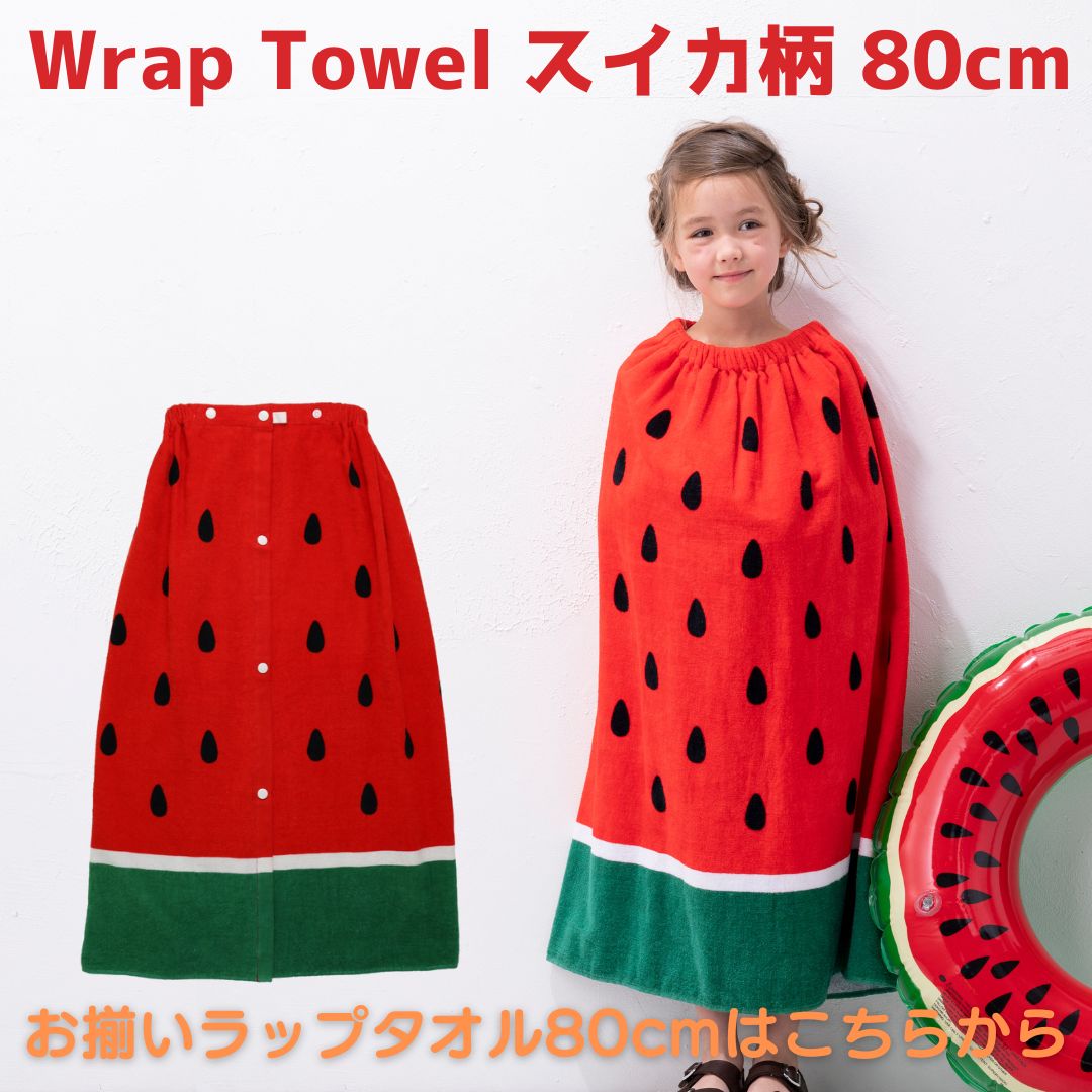こちら