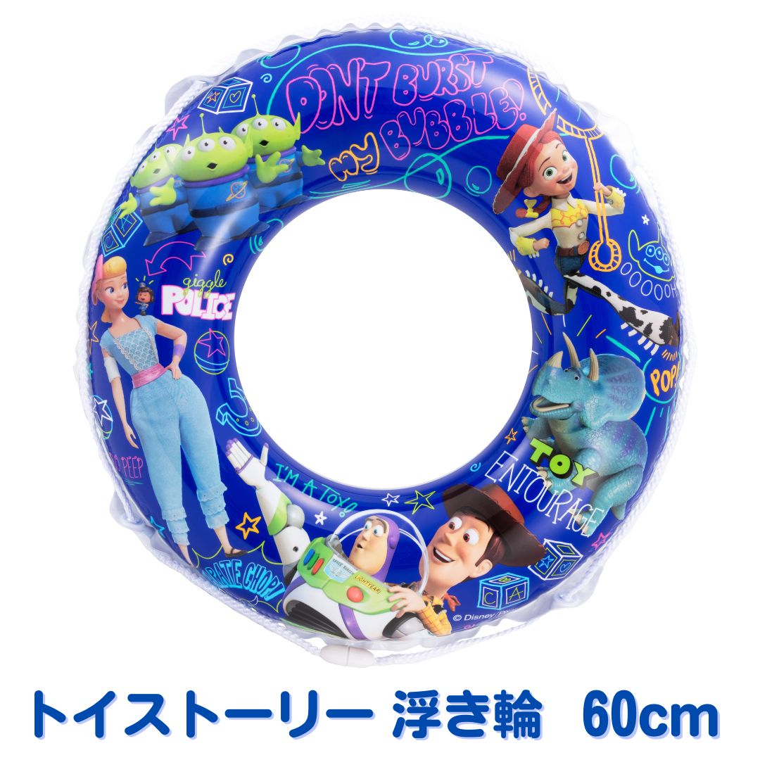 トイストーリー トイスト ウッディ 60cm うきわ ディズニー 浮き輪