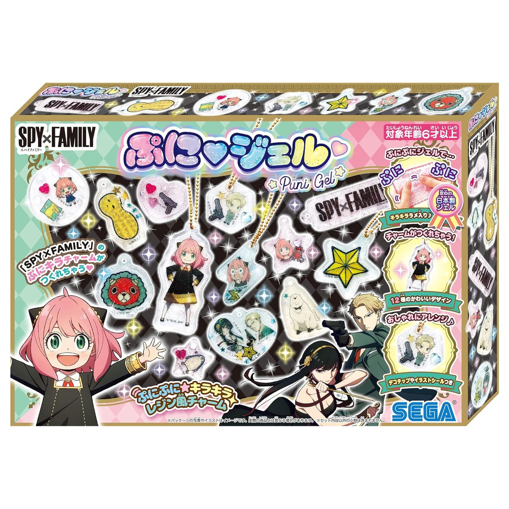 スパイファミリー★新品10点セット SPY×FAMILY 全巻セット（1-15巻 最新刊） | 八文字屋OnlineStore