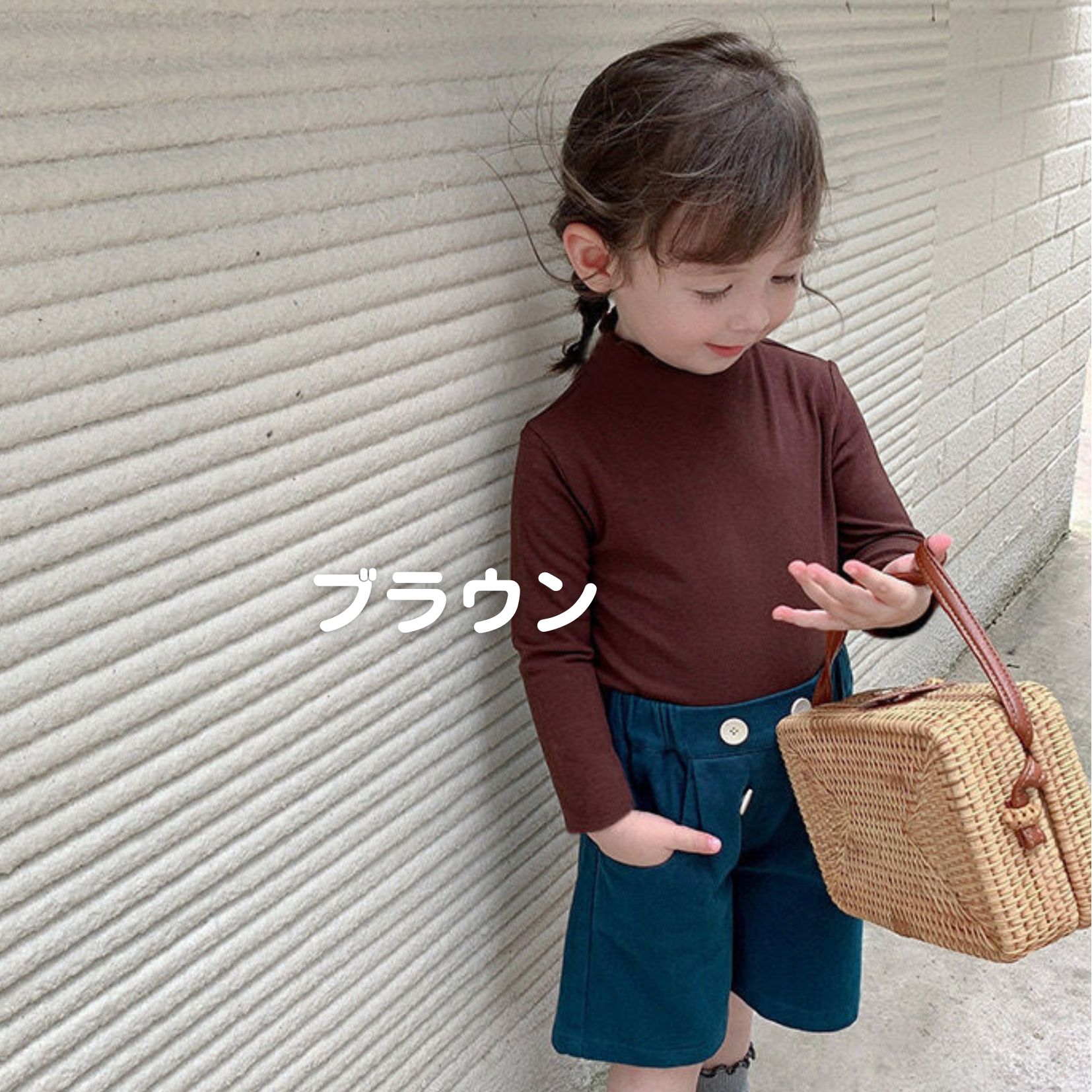 カットソー キッズ 長袖 ハイネック トップス ロンT 女の子 子供服 