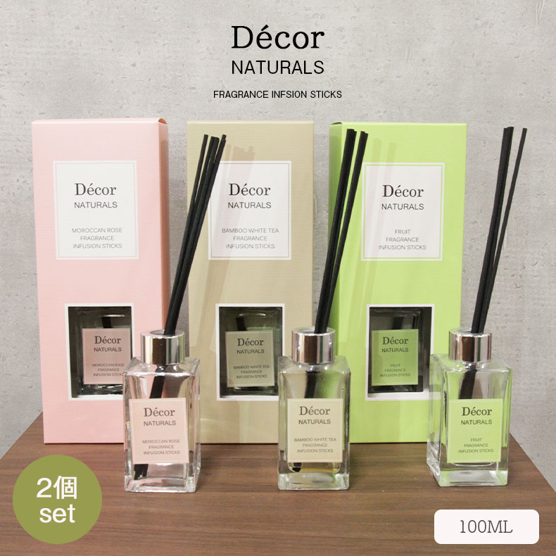 マナベネットショップ - フレグランス｜Yahoo!ショッピング