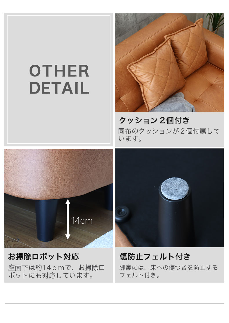 ソファー ソファ カウチソファ 布 ファブリック ビンテージ おしゃれ