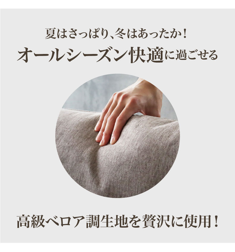 カウチソファ 3人掛け オットマン ブレス