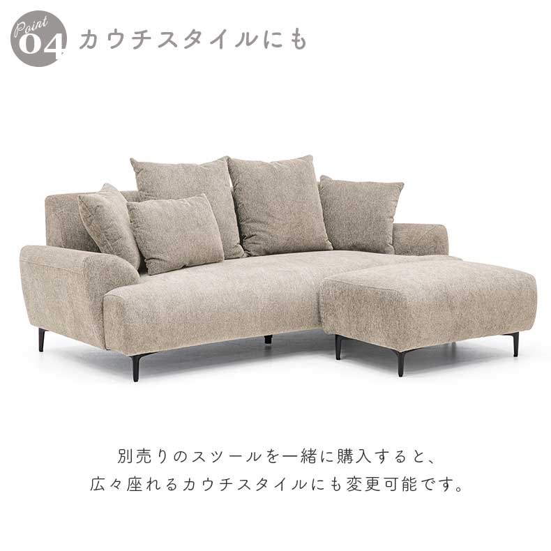 ソファ ソファー sofa 椅子 腰掛 3人掛け オペラ : マナベネット