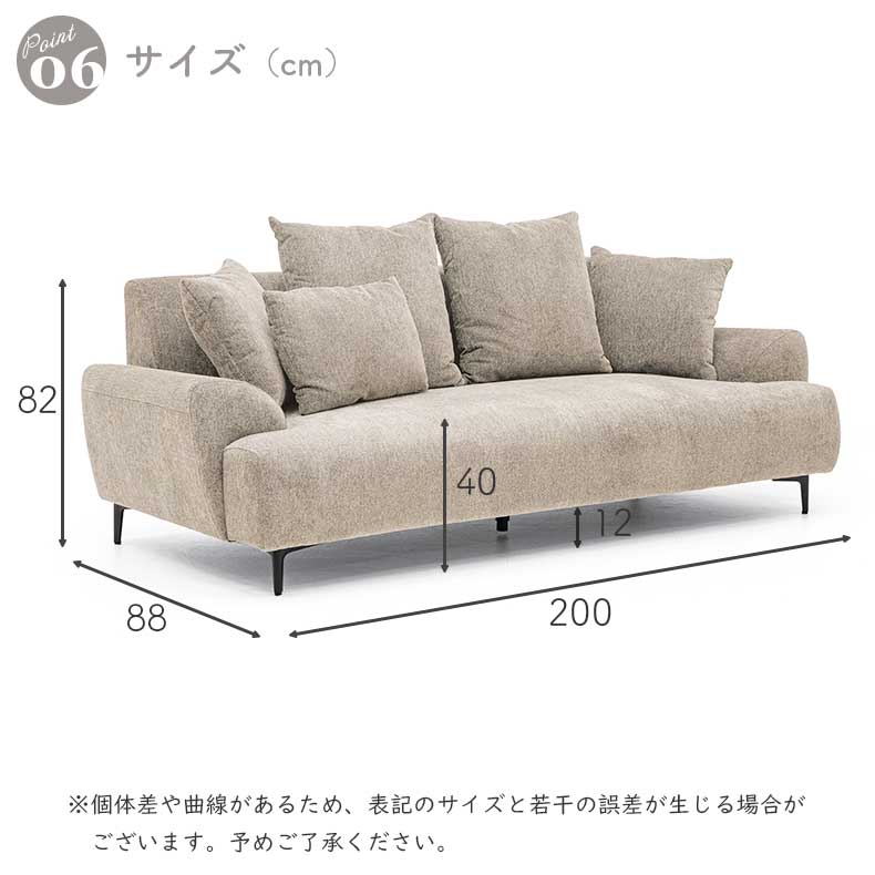 ソファ ソファー sofa 椅子 腰掛 3人掛け ソファ オペラ : 1001606 : マナベネットショップ - 通販 - Yahoo!ショッピング