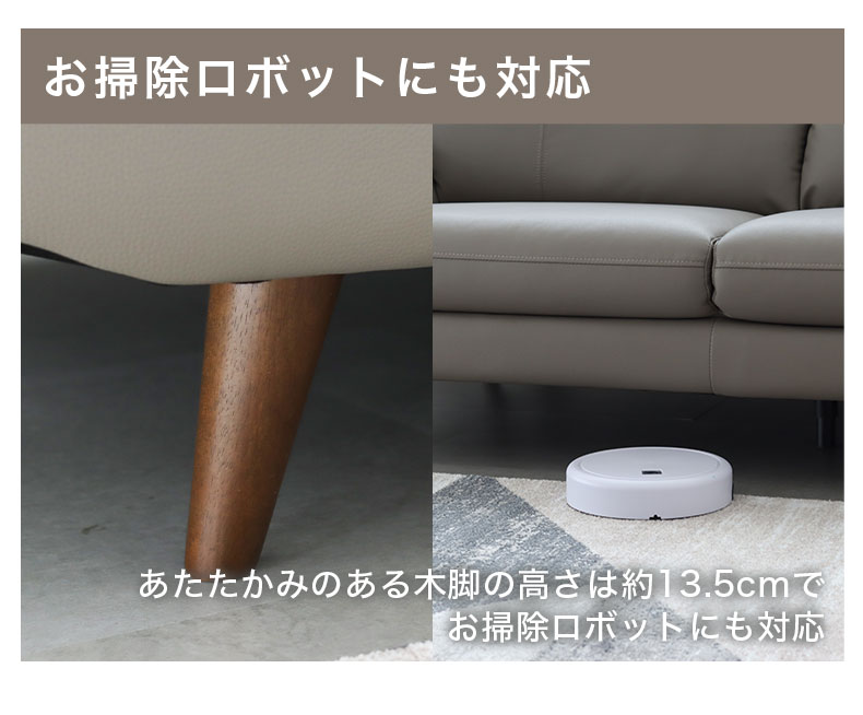 ソファ ソファー sofa 椅子 腰掛 3人掛け メアリー : マナベネット