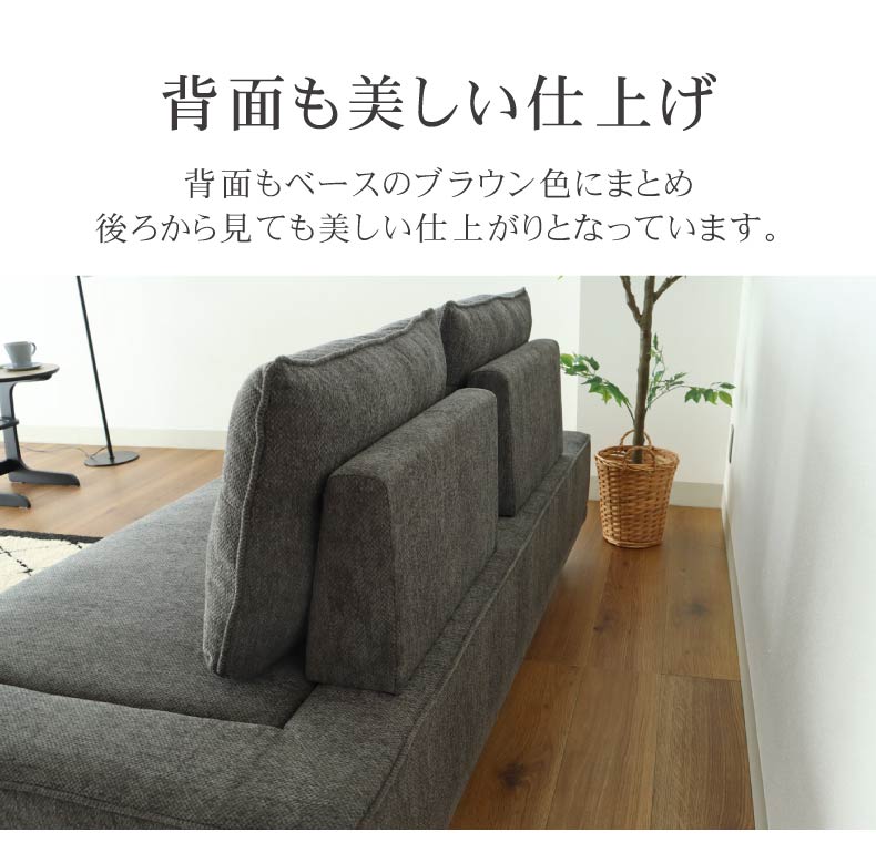マナベインテリア ソファ 3人掛け ジョイ3 布張り ヘッドレスト d3041 マナベインテリア ソファ 3人掛け ジョイ3 布張り ヘッドレスト