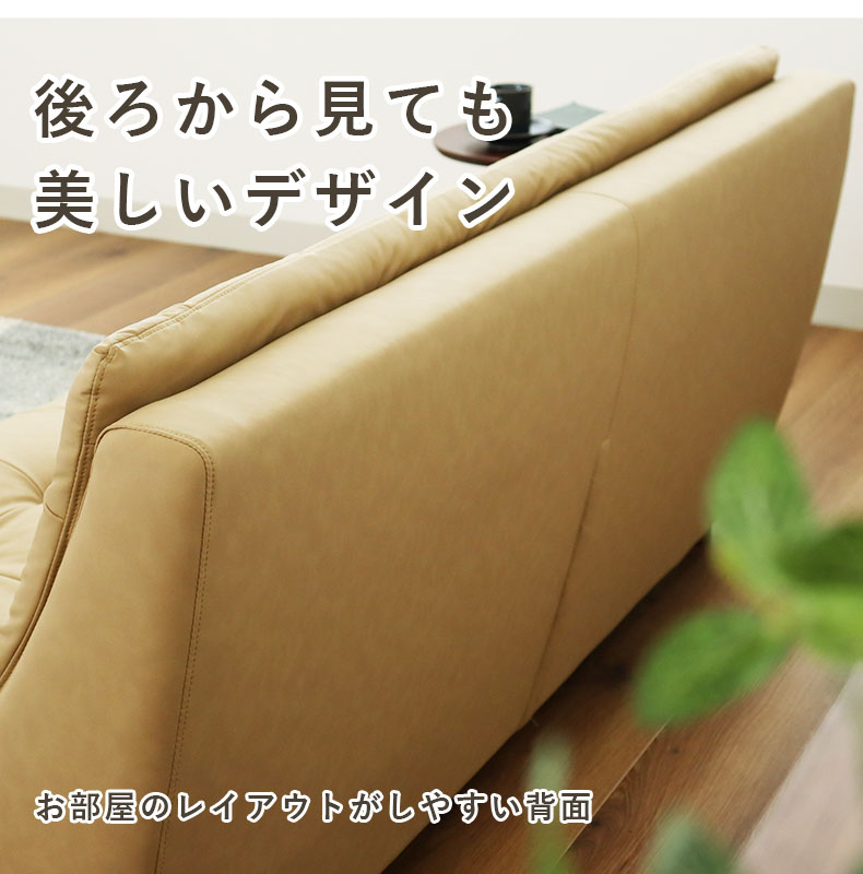 【美品】マナベインテリアハーツ 3連パーティション（定価約2万円／一部ワケあり） マナベインテリアハーツ 幅183 合皮 ウェービングベルト Sバネ 3人掛け
