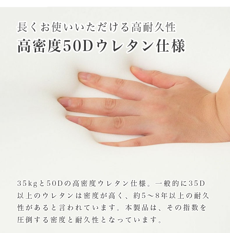 カウチソファ バリ2の機能