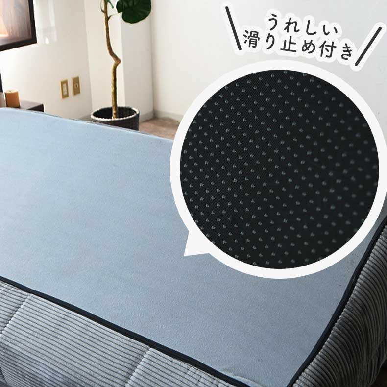 3人用圧縮ソファ ワームの機能