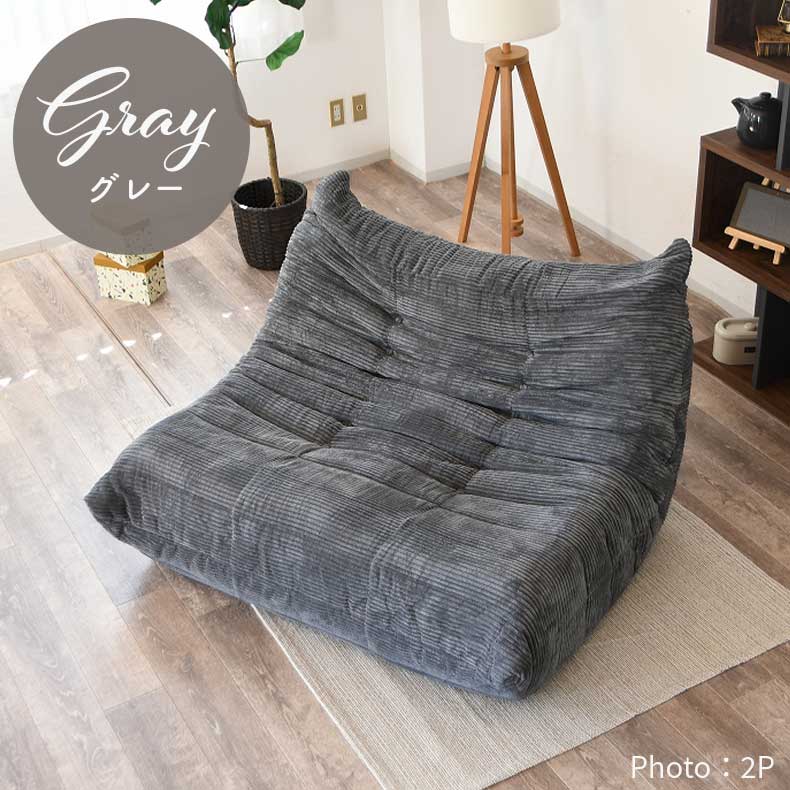 3人用圧縮ソファ ワームのカラー