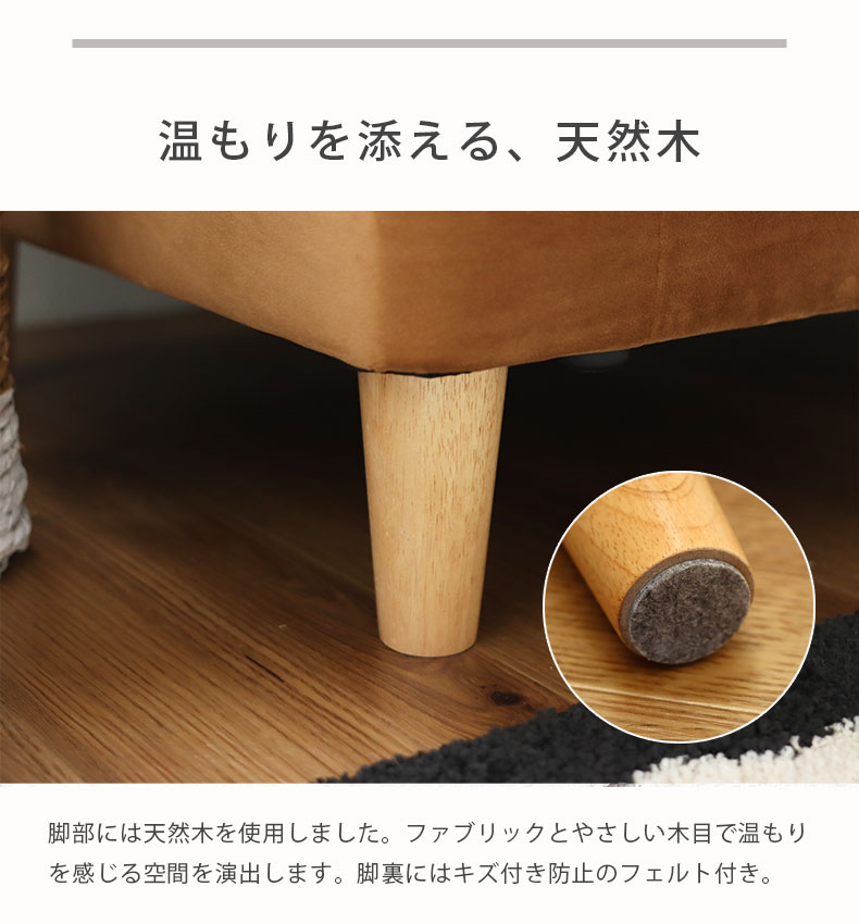 マナベインテリアハーツ ソファー 2人掛け コンパクト 小さめ マナベインテリアハーツ ソファー 2人掛け コンパクト 小さめ