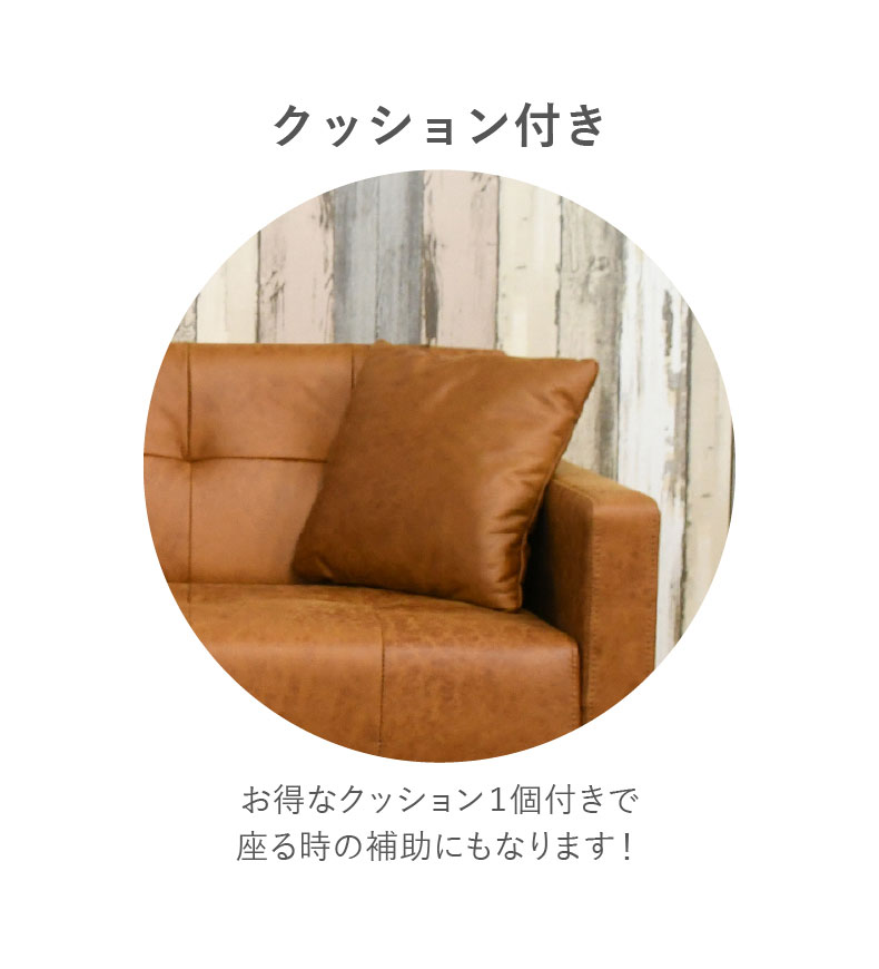 ソファ 2人用 コンパクト ソファー ビンテージ アンティーク おしゃれ