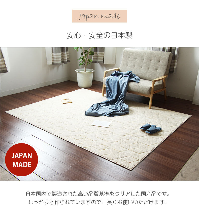アメリカ製　コットンラグ　マット インド綿100% ネイティブデザインのコットンラグ 100x150 cm