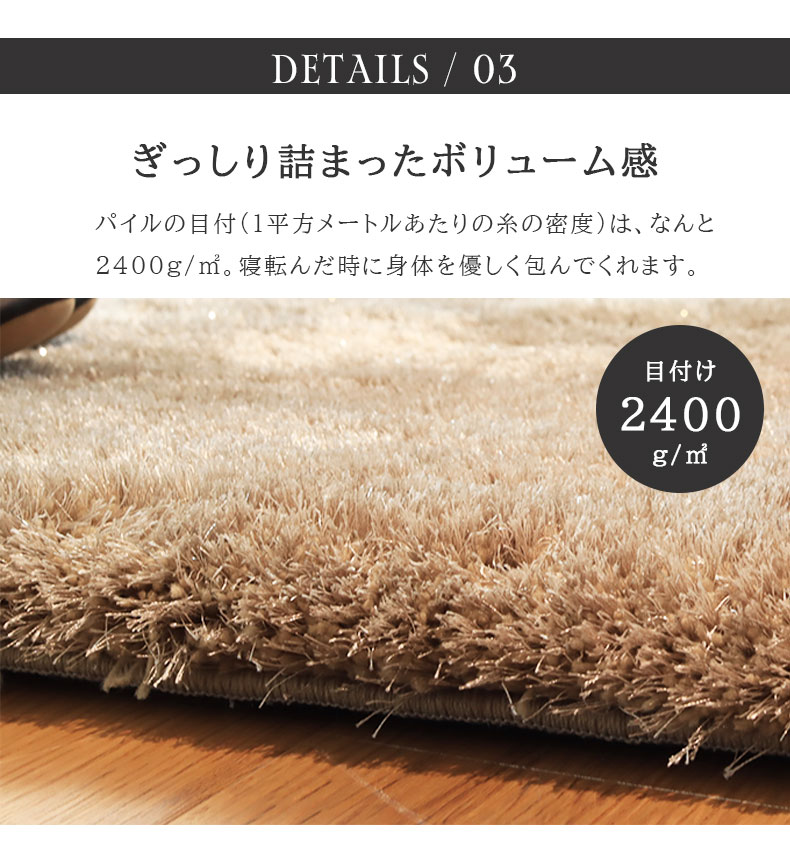 ヘリックスタイル風デザインラグ 賢く 高品質 56x100