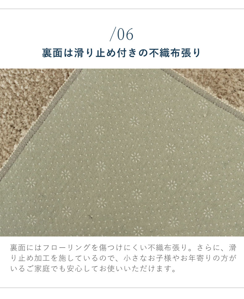 マナベインテリアハーツ ラグ カーペット モロッカン ベニワレン 2畳