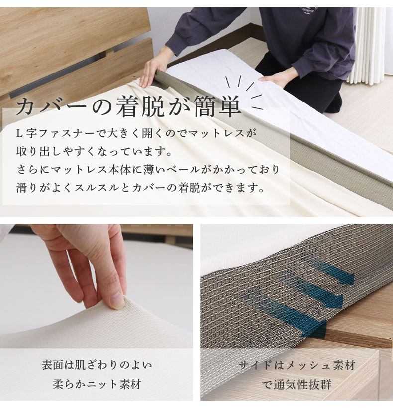 セミダブル 西川 高反発 マットレス 120×195cm 厚み 8cm 敷き布団